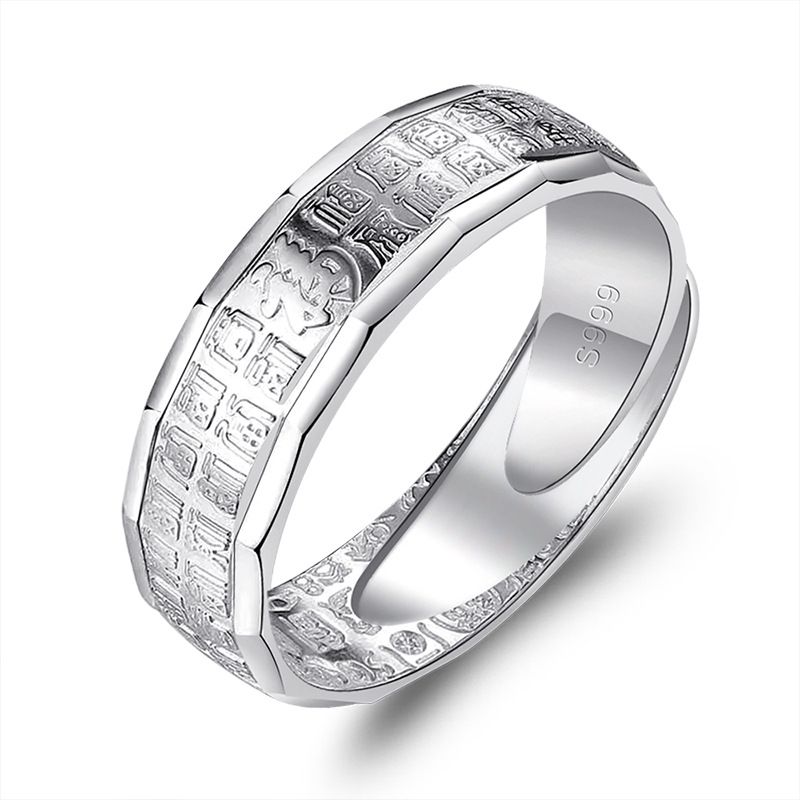 Anello placcato con motivo di ritorno in stile cinese, personalità alla moda e gioielli in argento versatili per single maschili_voghion.com