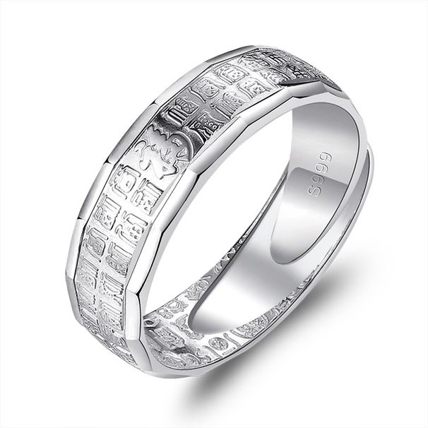 Anello placcato con motivo di ritorno in stile cinese, personalità alla moda e gioielli in argento versatili per single maschili_voghion.com