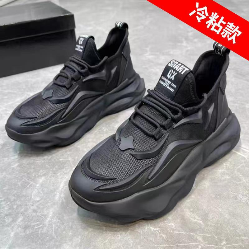 Putian Pure Black Herrskor Sommar Andas Flygande Vävning Mesh Sport och Casual Mesh Skor Herr Inre Förhöjd_voghion.com
