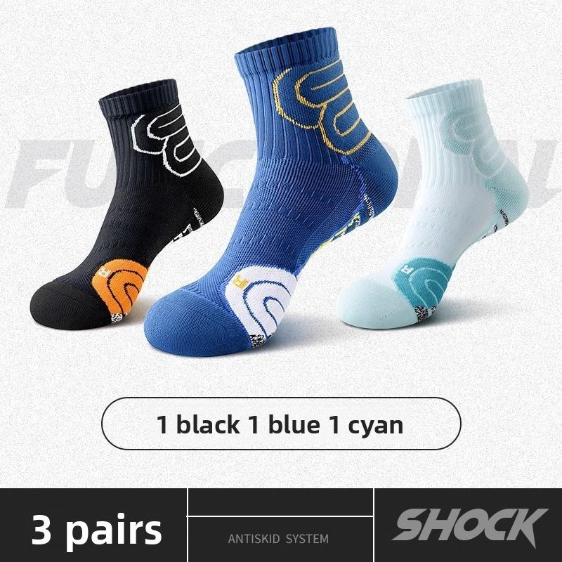 Men's Sports Socks Basketball Mid-Calf Pure Cotton Professional Running Thickened Towel Bottom American Style Spring_voghion.com
