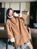 Cappotto in pelle di pecora color caffè Melad per donna, di alta qualità, in pelle scamosciata spessa, modello Petite, 2024_voghion.com