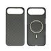 New Aramid Fiber Kevlar Magnetic Phone Case For 17 Series 1500D Ultra-thin Protection_voghion.com