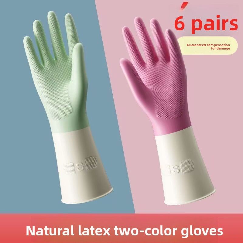 Household Dishwashing Thickened Durable Waterproof Women Laundry Kitchen Vegetable Washing Cleaning Rubber Latex Gloves_voghion.com