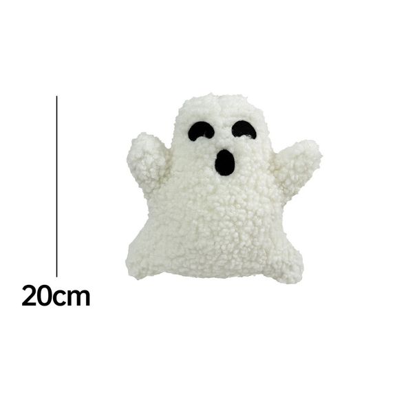 2025 Neues Plüsch-Dekokissen „White Ghost“_voghion.com