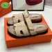 Designer Sandalen dames slides pantoffels chypres leren pantoffel Suede sliders heren damesschoenen platform slide Zomer plat_voghion.com
