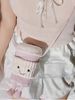 British Coffee Milk Tea 2024 New Crossbody Women's Plush Ins Style Portable Toy Cup Holder Bag_voghion.com