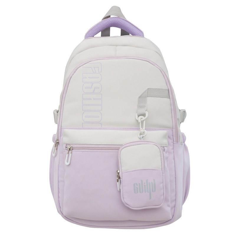 Zaino scolastico alla moda in stile coreano per adolescenti: zaino leggero in nylon con spallacci imbottiti e scomparto spazioso_voghion.com