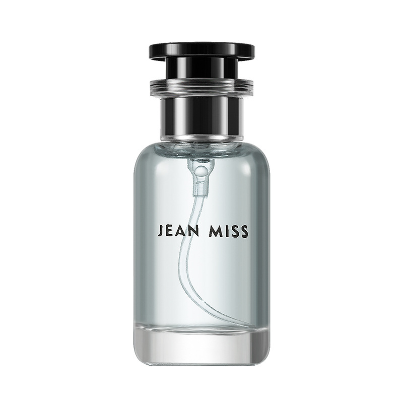 Xiaocheng Yixiang New Product Self Domain Women's Perfume Set Fresh, Natural and Lasting Student Fair Price Perfume_voghion.com