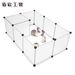 Dog House Animal Villa For Medium And Small Dogs, Removable Pet Fence, Transparent Cat Cage, Washable_voghion.com