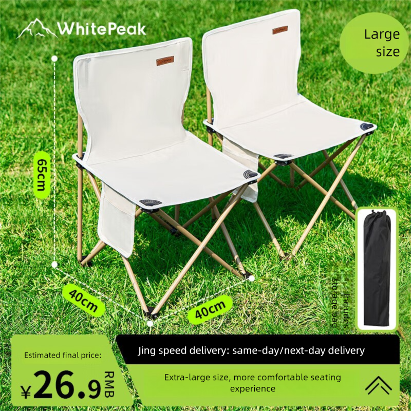 Tabouret de pêche portable et pliable WhitePeak pour l'extérieur, chaise de dessin et d'art avec sac de rangement, extra large_voghion.com