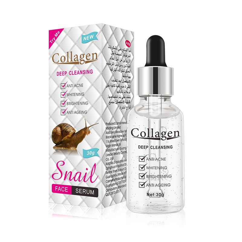 Peimei Collagen Original Liquid Facial Moisturizing&Brightening esencija Puževa esencija_voghion.com