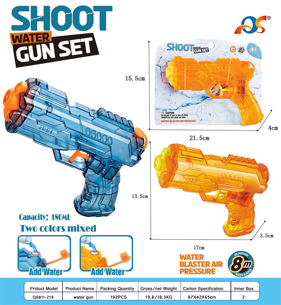 Premi la piccola pistola ad acqua estiva, giocattoli per esterni, giocattoli estivi_voghion.com