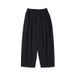 Trendy Korean style straight wide leg casual for men women in autumn and winter, simple thin pants_voghion.com