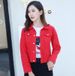 Blue short denim jacket student jacket denim shirt spring and autumn solid color long sleeve women's tops_voghion.com