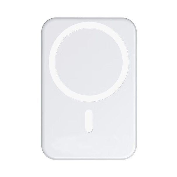 Ultradünnes magnetisches Kabelloses, geeignet für schnelles Aufladen von iPhone und Android, mobile Powerbank mit großem Kapazitätsclip auf der Rückseite_voghion.com