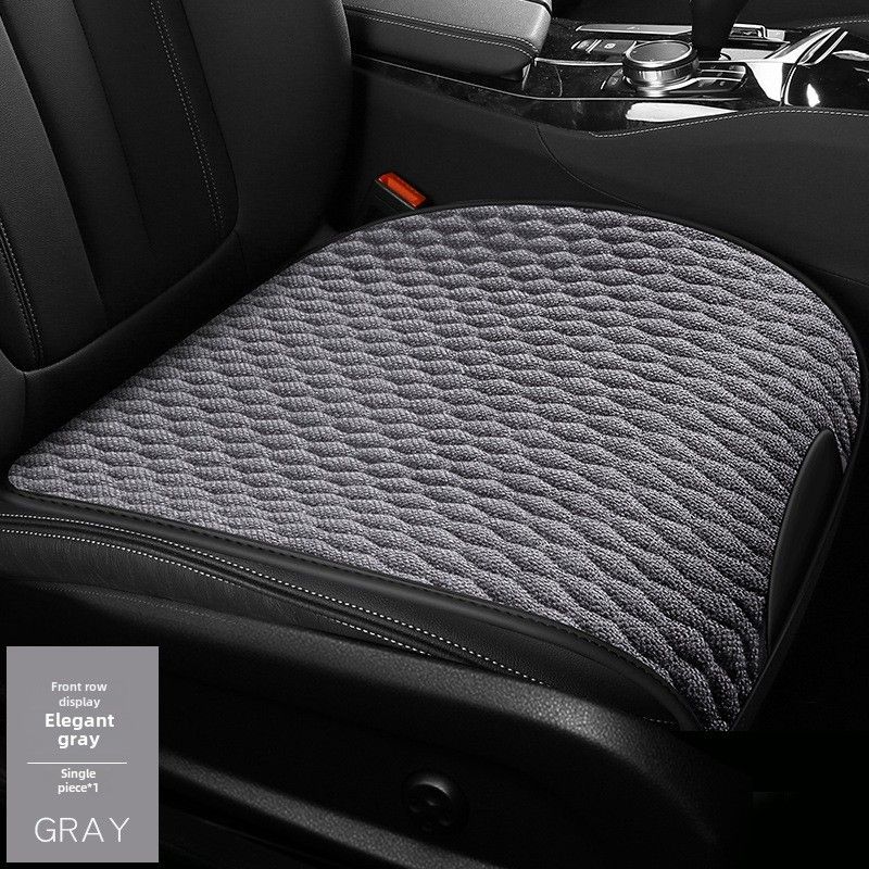 Gränsöverskridande utrikeshandel bilsätesöverdrag fyra säsonger sittdyna heltäckande sätesöverdrag sadeldyna bildyna tillverkare grossist_voghion.com