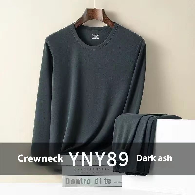 Derong base pants set autumn and winter new Korean version slim fit warm men's round neck solid color double-sided_voghion.com
