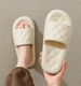 Cool Women's Couple Slippers, Thick Non-Slip Home Use, Soft Sole Bathing_voghion.com