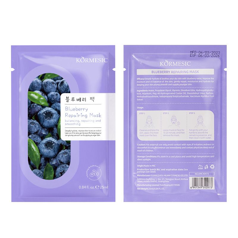 KORMESIC Maske Fruchtscheiben Original 25g1 Maske_voghion.com