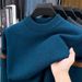 Men's Thickened Sweater Half Turtleneck Dad Knitted Bottom Shirt Top Men's Clothing_voghion.com
