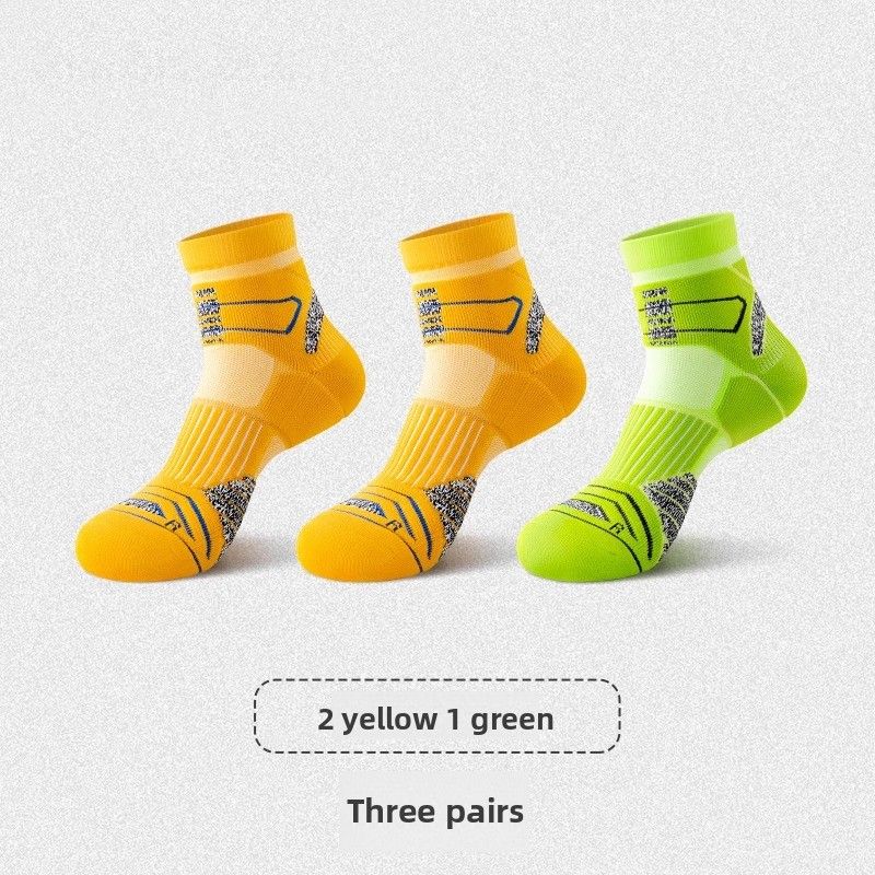 Marathon Professional Running For Men, Basketball Thickened Towel Bottom, Badminton Wear-Resistant Men's Special Sports_voghion.com