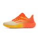 Men's Mengpao 39th Generation Trendy Color-Block Breathable Running Shoes White Blue Fluorescent Green Patchwork_voghion.com