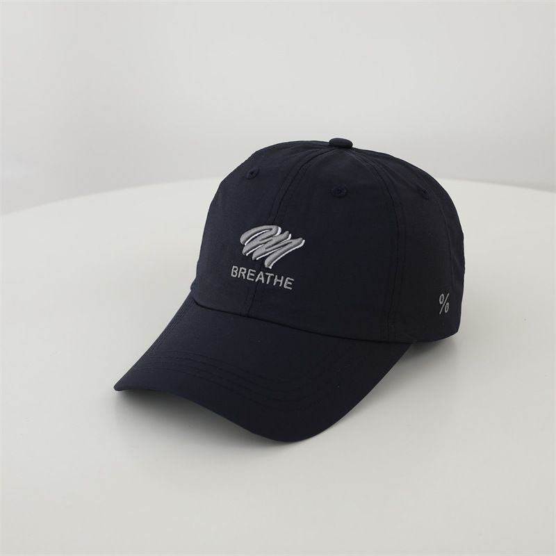 Four Season Embroidered Quick Drying Hat Couples, Versatile Outdoor Sports, Simple Baseball Cap, Sun Shading Trendy_voghion.com