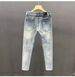 Broken Hole Jeans Men's Trend 2023 Summer Slim Fit, Small Feet, Stylish And Versatile Casual Cropped Pants Belt_voghion.com