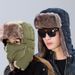 New Fleece-Lined Mask Ear Protection Lei Feng Cold-Proof Slippery Cold Outdoor Skiing Motorcycle Thickened Warm Hat_voghion.com