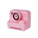 Kinderkamera für Mädchen und Jungen, Sofortbildkamera für Kinder mit Fotopapier zum Ausdrucken, HD_voghion.com