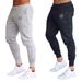 Shield Print Neue Herren Jogginghose Frühling Herbst Atmungsaktive Jogginghose Mehrere Packungen Männlich Outdoor Concise Straight_voghion.com