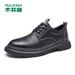 Mulinsen Leather 2024 New Black Shoes Men's Soft Sole Casual British Style Low-top Martin Boots Men Y_voghion.com