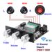 2*50W+100W Bluetooth Power Subwoofer Amplifier Board Class D 2.1 CH Home Theater Audio Stereo Equalizer APP AUX Amp_voghion.com