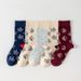 5 paar damessokken met ronde hals, katoenen sokken in casual stijl voor de lente en herfst, effen sokken voor alle seizoenen_voghion.com