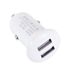 Music Festival 2.1A Θύρα USB Circular Ring Mini Charging Dual U Car Charger_voghion.com
