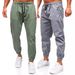Men's Quick-Dry Casual Overalls - Lightweight Comfortable Workwear Pants With Stretch, Solid Color For Spring & Autumn_voghion.com