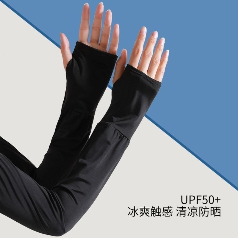 Ice Silk Sun Sleeves For Women Summer Sunshade UV Protection Trendy Versatile Thin Outdoor Cycling Arm Covers_voghion.com