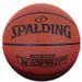 Palla da basket in PU di dimensioni standard 7, adatta per interni ed esterni, della serie TF-PRO Control, resistente e competitiva._voghion.com