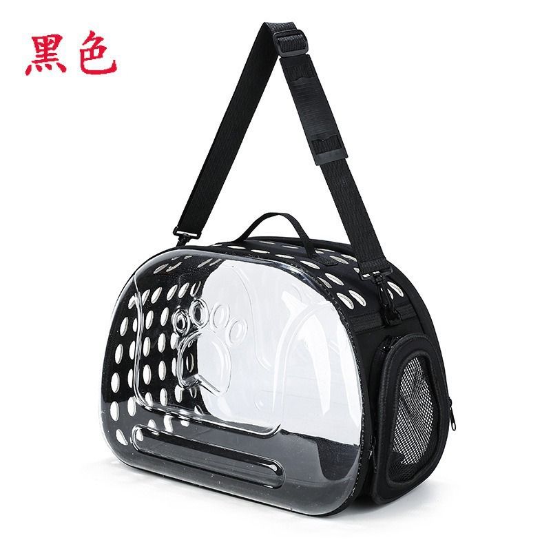 Pet Carrier Transparent Handheld Shoulder Portable Cage Space Capsule Breathable Travel Cat Bag With Viewing Window_voghion.com