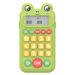 Mini calculator portable student cute primary school oral arithmetic practice treasure math arithmetic learning machine_voghion.com