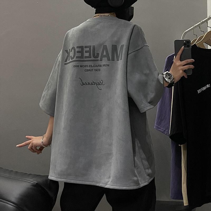 Suede T-Shirt Short Sleeve Men's Summer Trendy Brand Hip Hop American Style 2025 New Fashion Top_voghion.com