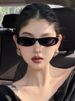 LazyZoom Western Style Cat Eye Women's Square Round Face Slimming Advanced Mesh Small Frame Oval Retro Gyaru Vacation Sunglasses_voghion.com