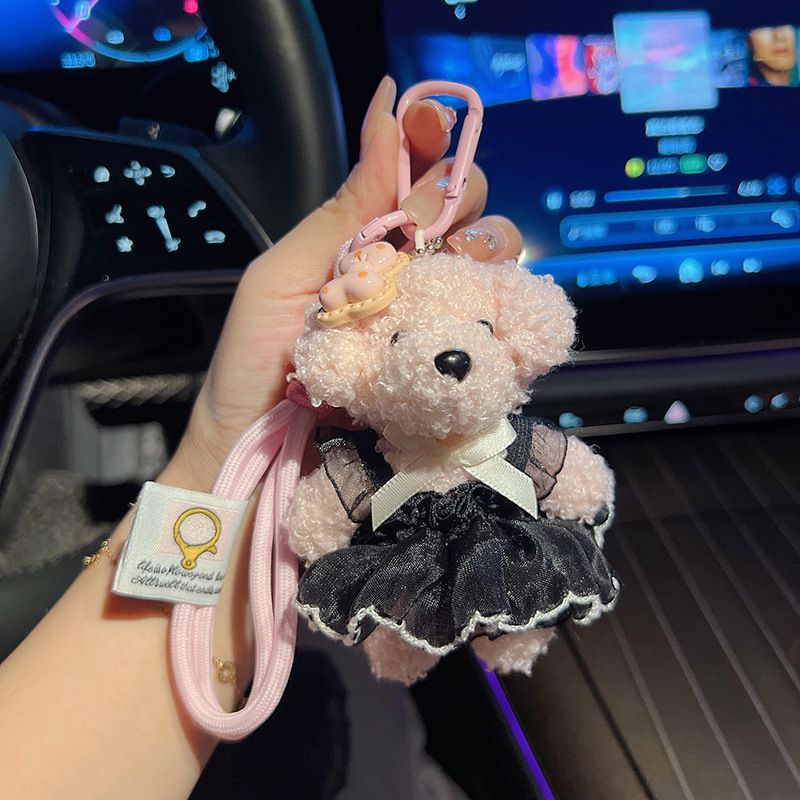 Cute Mesh Canopy Skirt Strap Plush Teddy Dog Pendant Keychain Cloth Rope Cartoon Bag Hanging Decoration_voghion.com