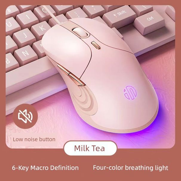 Inphic PB1 Mute Nical Wired Mouse_voghion.com