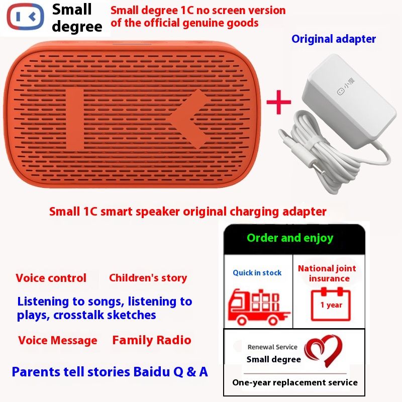 Smart Speaker Flagship Edition Künstliche KI-Stimme WiFi Bluetooth Musik-Player Infrarot-Fernbedienung_voghion.com