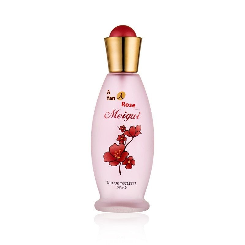 Guangshun Fragrant Flower Elegant, Soft, Charming, Elegant and Pure Fragrance Osmanthus Brand perfume_voghion.com