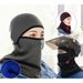 Maschera integrale antivento per ciclismo invernale da uomo, calda e traspirante, per casco elettrico, con fodera antifreddo_voghion.com