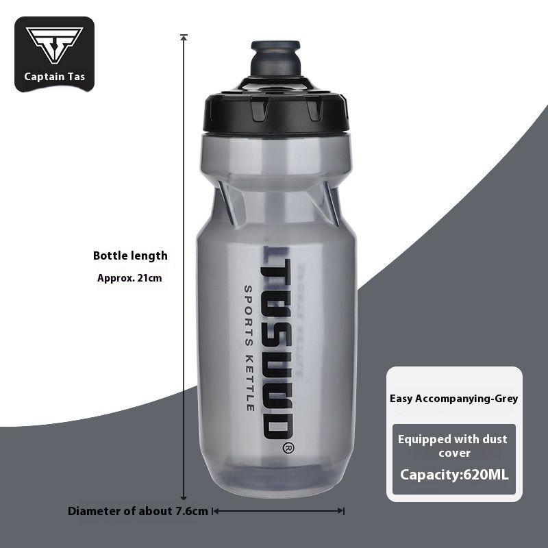 Captain Tas Bicycle Outdoor Sports Cycling Bottle Portable PP Squeeze Insulated Water Cup Large Capacity_voghion.com