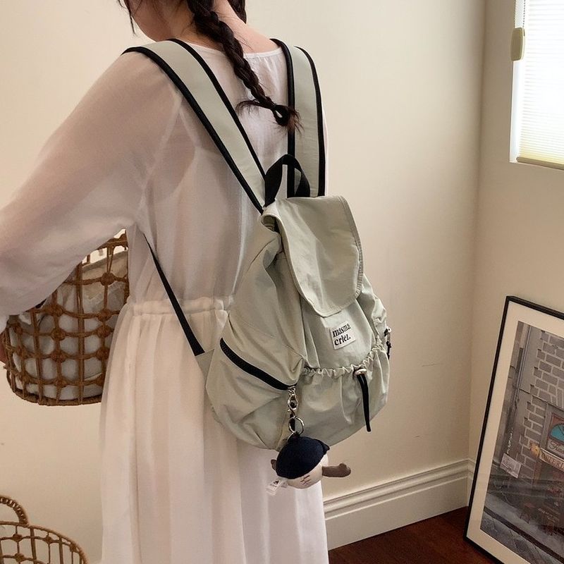 Korean Women's Backpack 2025 Spring And Summer New Nylon Oxford Cloth Waterproof Lightweight Girls Commuting Schoolbag Fashion Versatile Leisure Daily_voghion.com