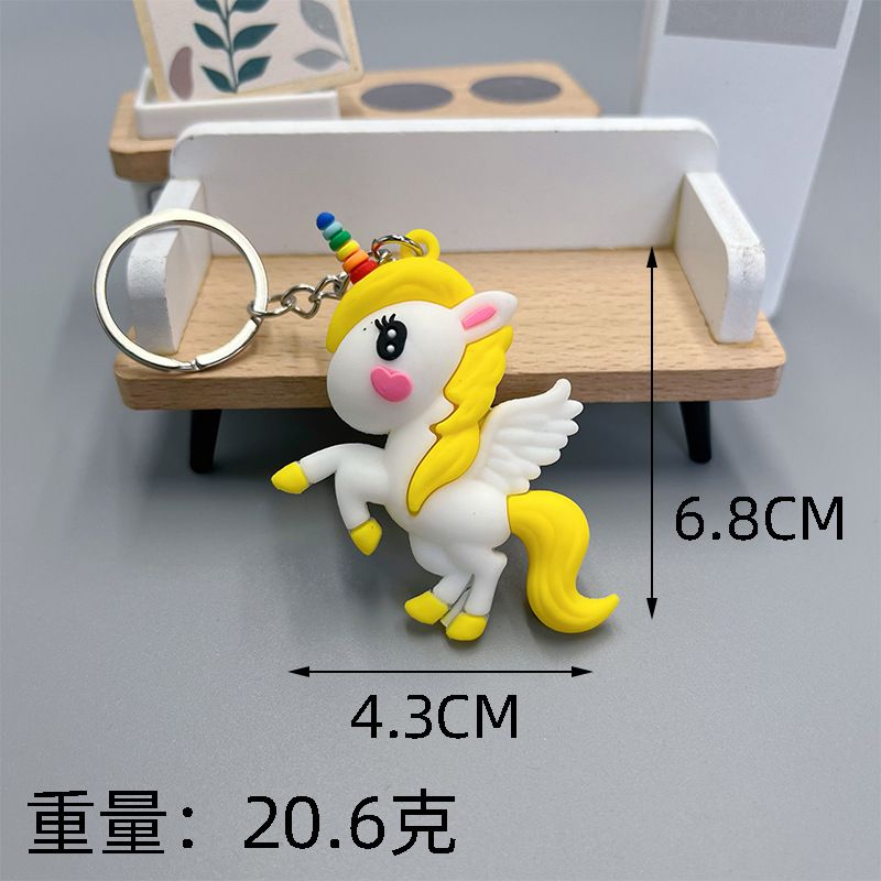 Heißer Verkauf Einhorn Schlüsselanhänger Niedlicher Regenbogen Pegasus Anhänger Exquisite Rucksack Puppe Dekoration Kleines Geschenk_voghion.com
